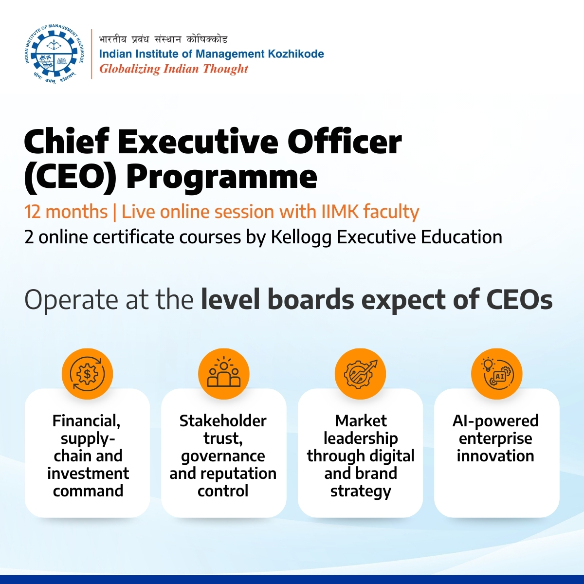 IIM Kozhikode Chief Executive Officer Programme Facebook ad: Be a future-fit CEO | IIMK