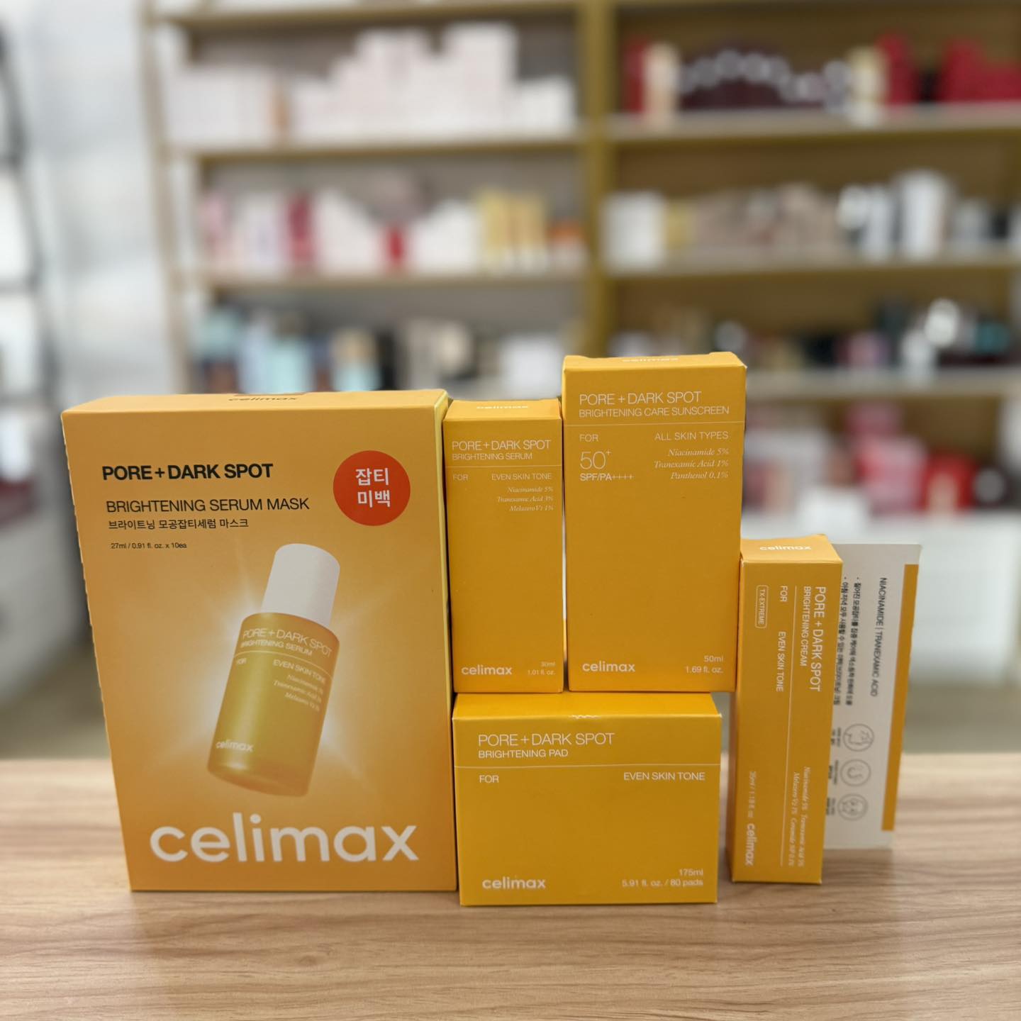 SM skincare Facebook ad: បោះដុំតម្លៃពិសេសខ្លាំងបងៗ អាចorder ឥលូវបានទាន់មានស្តុកច្រើន