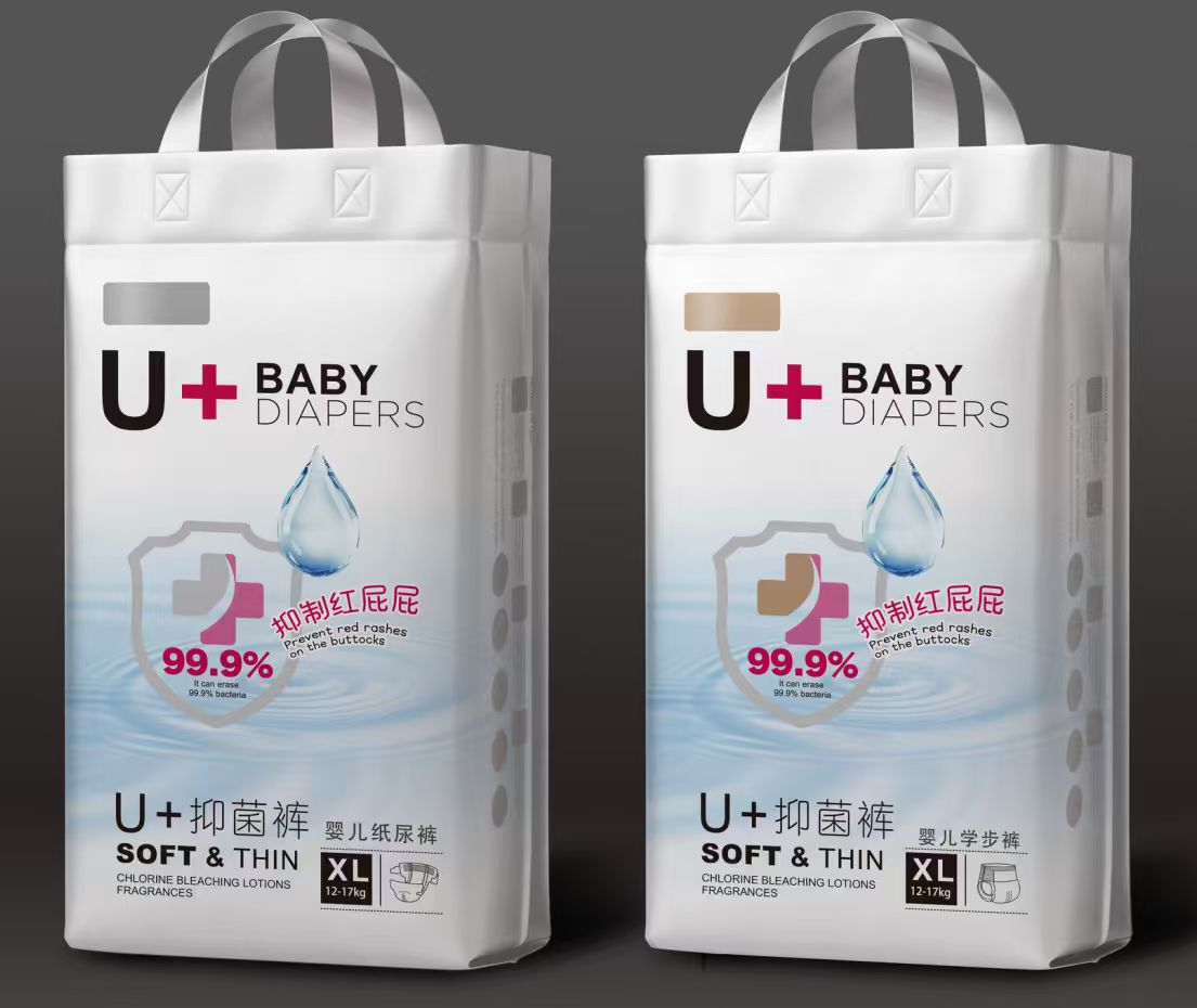 Quanzhou Kaierfu Sanitary Products Trading Co., Ltd. Facebook ad: Premium Hygiene Products for Global Personal Care &…