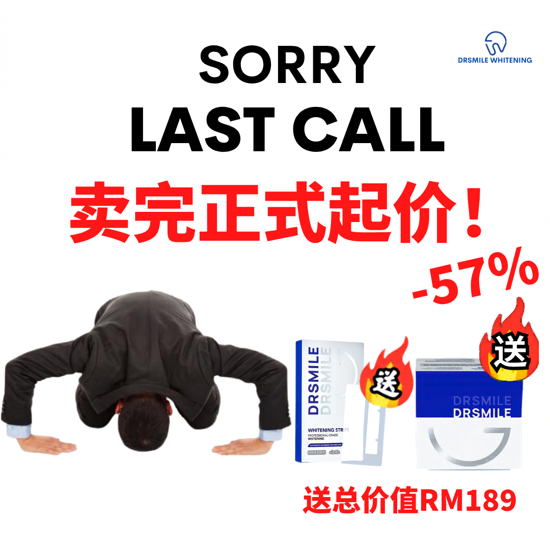 Dr Smile Whitening Facebook ad