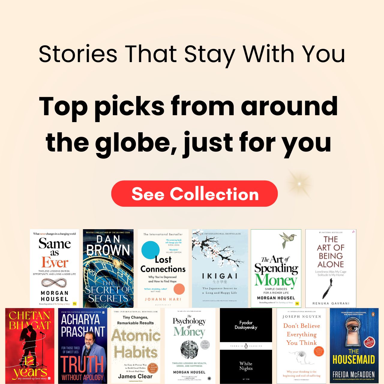 Bookswagon Facebook ad