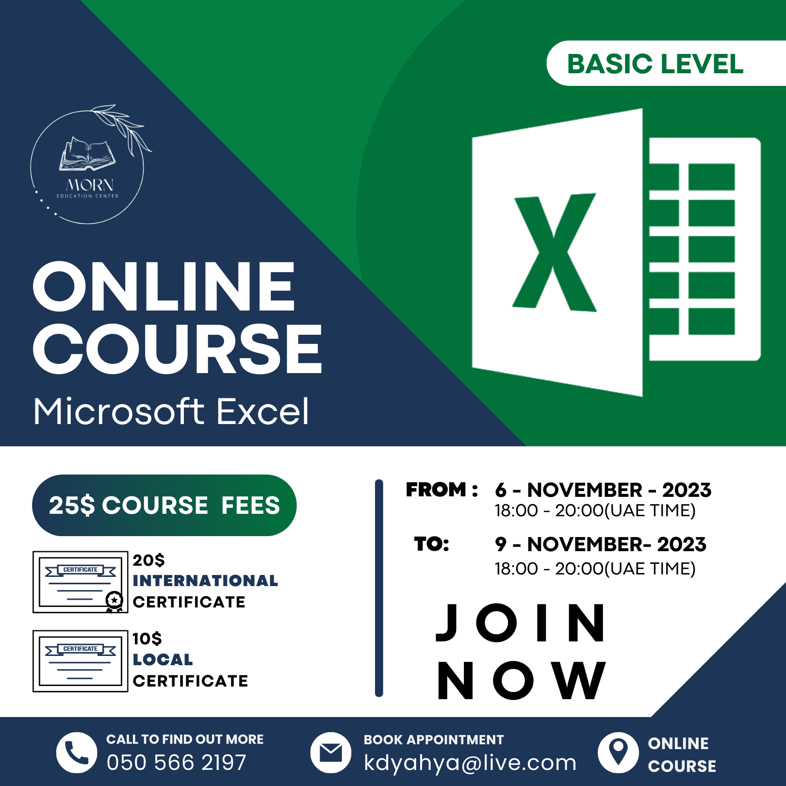 Morn It Facebook ad: Update your skills in MS Excel
