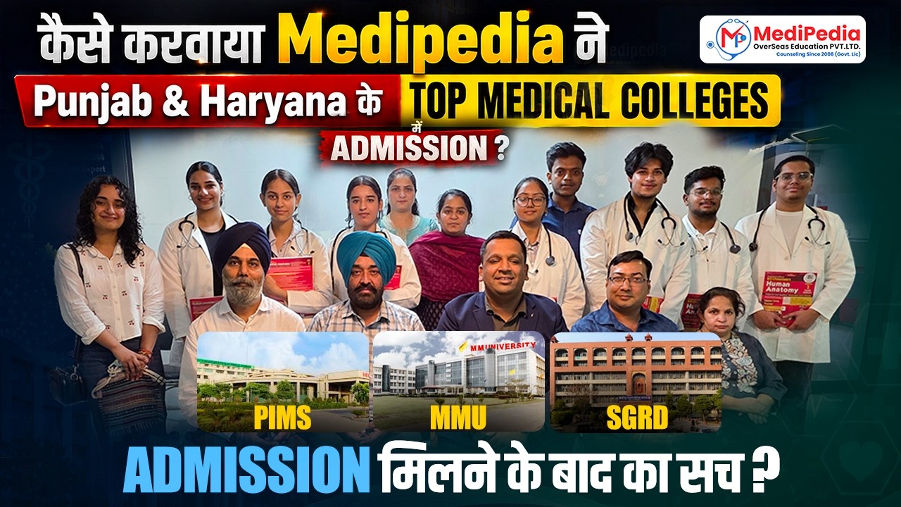 MediPedia OverSeas Education Pvt. Ltd. Facebook ad: Chat with us