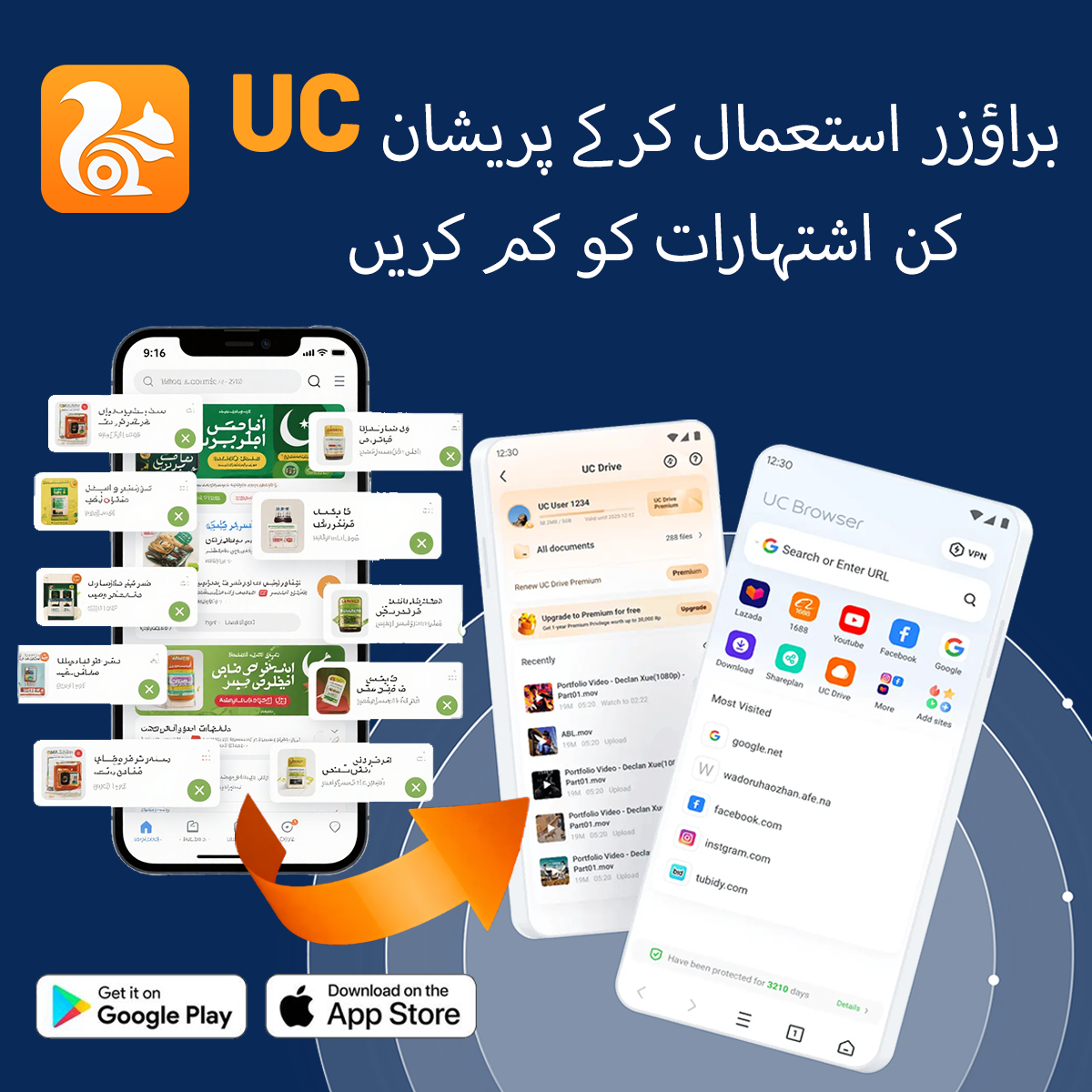 UC Browser3 Facebook ad