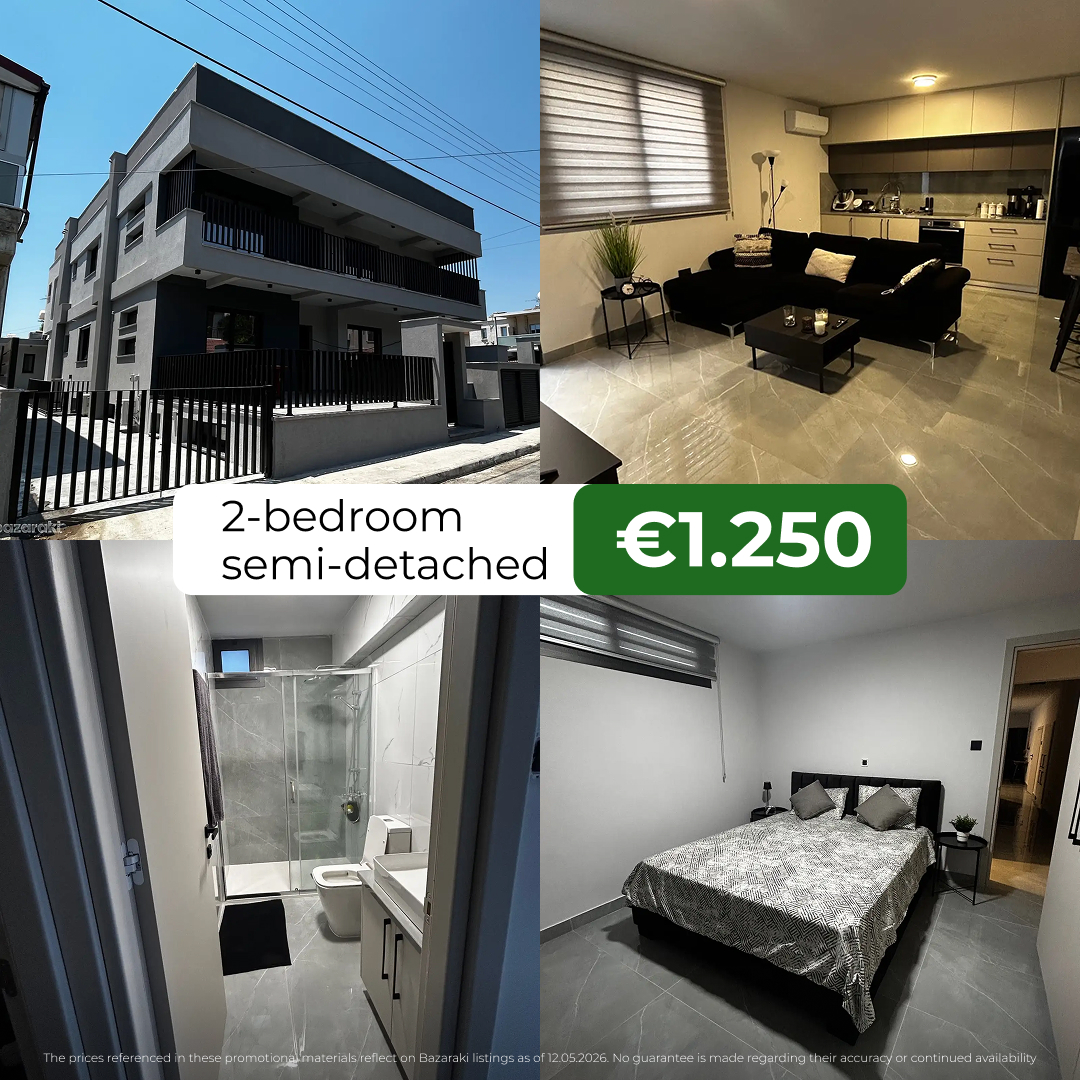 Bazaraki.com Cyprus Facebook ad