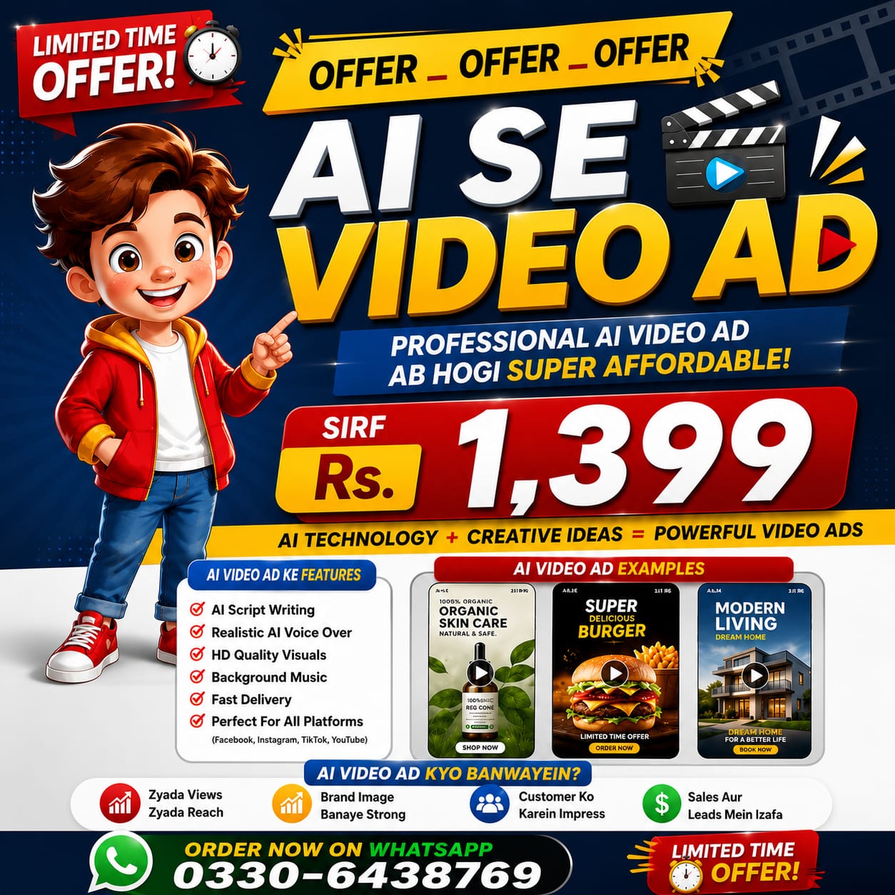 Raza Graphics Facebook ad