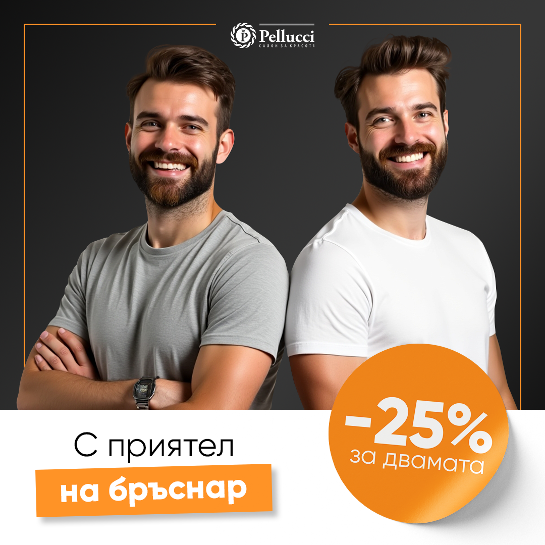 Pellucci / Пелучи Facebook ad