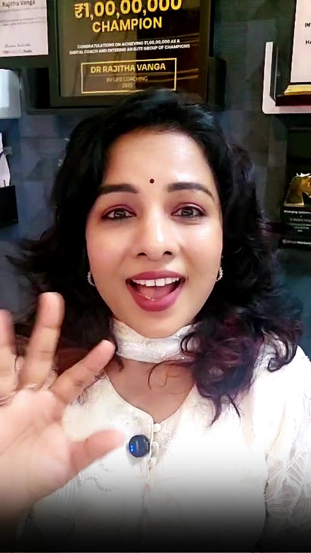 Dr. Rajitha Vanga Manifestation Coach Facebook ad: Dream Life Manifest செய்யுங்கள், Join @ ₹99