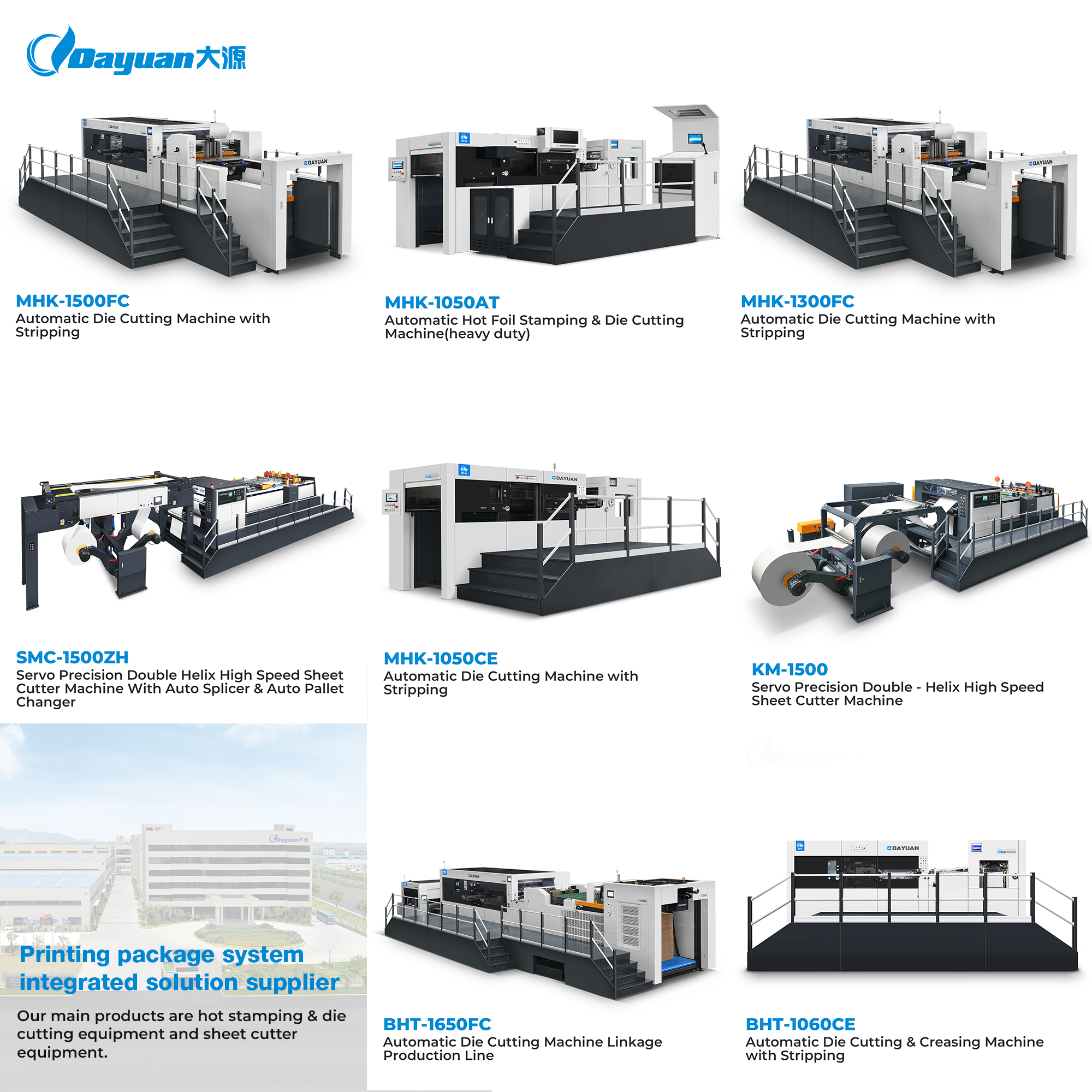 Zhejiang Dayuan Machinery Co.,Ltd Facebook ad: Dayuan: Your End-to-End Printing & Packaging Partner