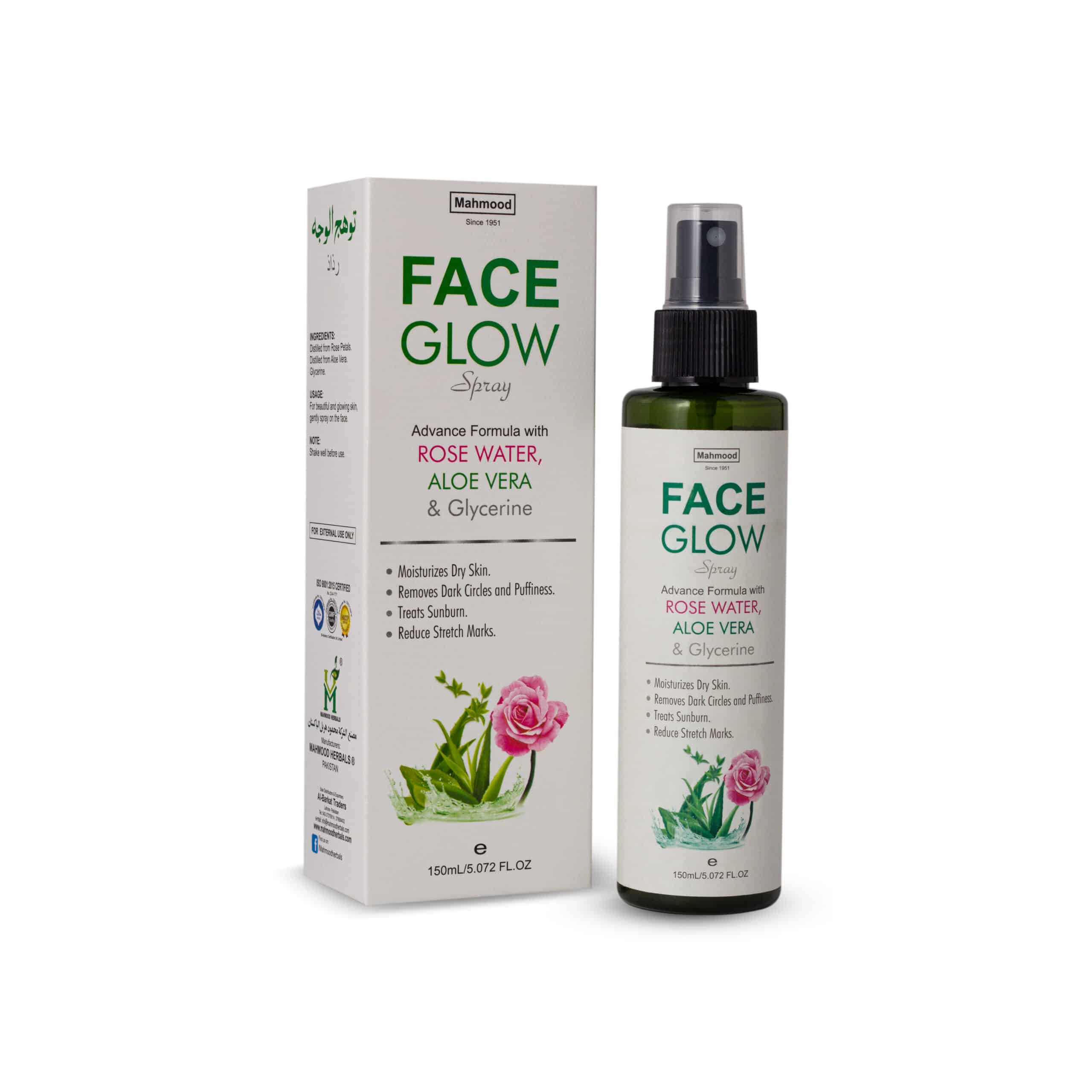 Mahmood Herbal Products Facebook ad