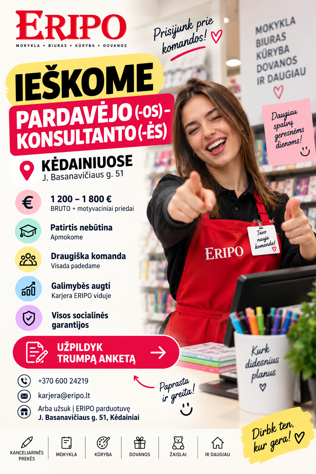 Eripo - mokyklinės prekės, žaislai Facebook ad: Darbas Kėdainiuose | 1200-1800 €