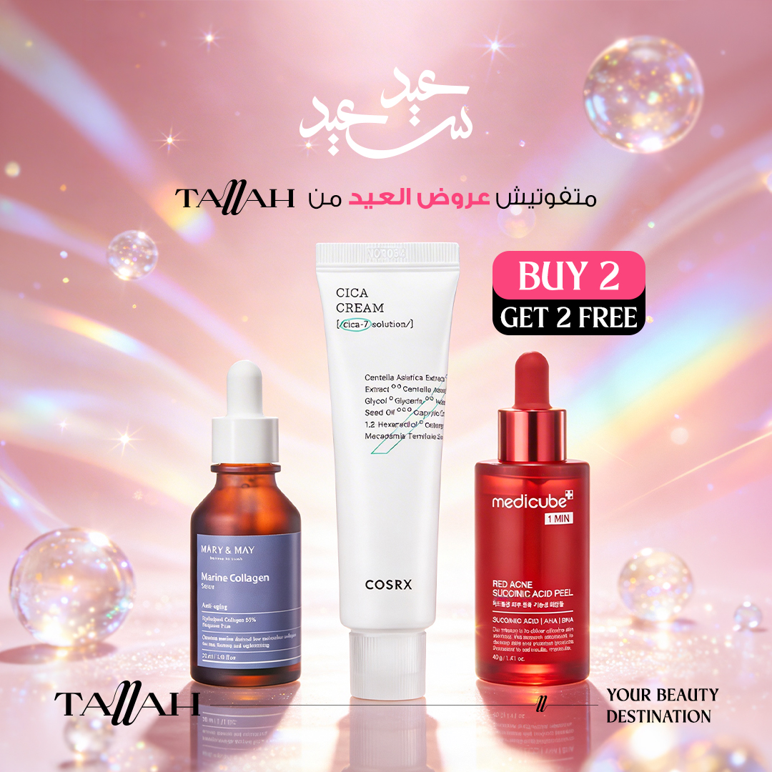 Tallah Beauty Facebook ad: buy 2 get 2 free
