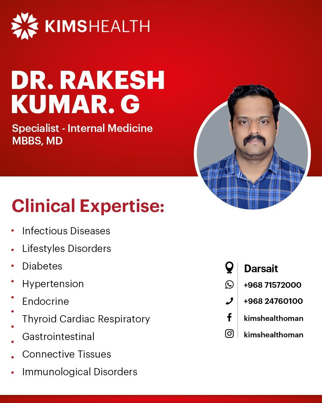 Kimshealth Oman Facebook ad