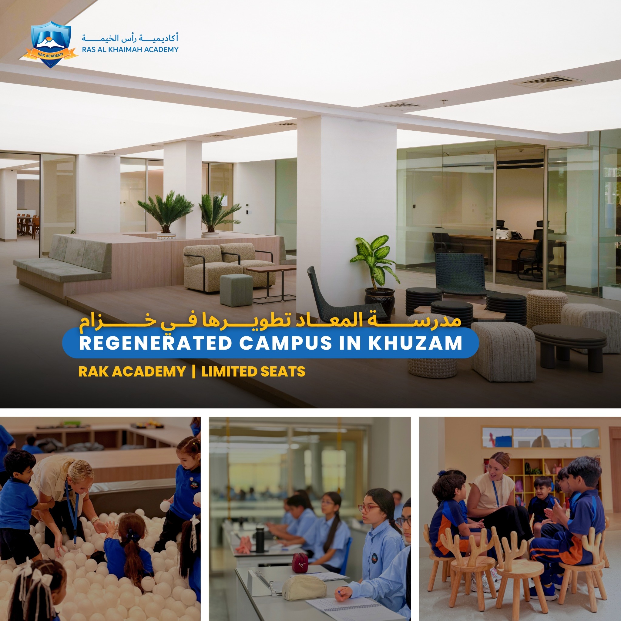 RAK Academy - RAKA Facebook ad: أفضل مدرسة في رأس الخيمة والإمارات الشمالية.