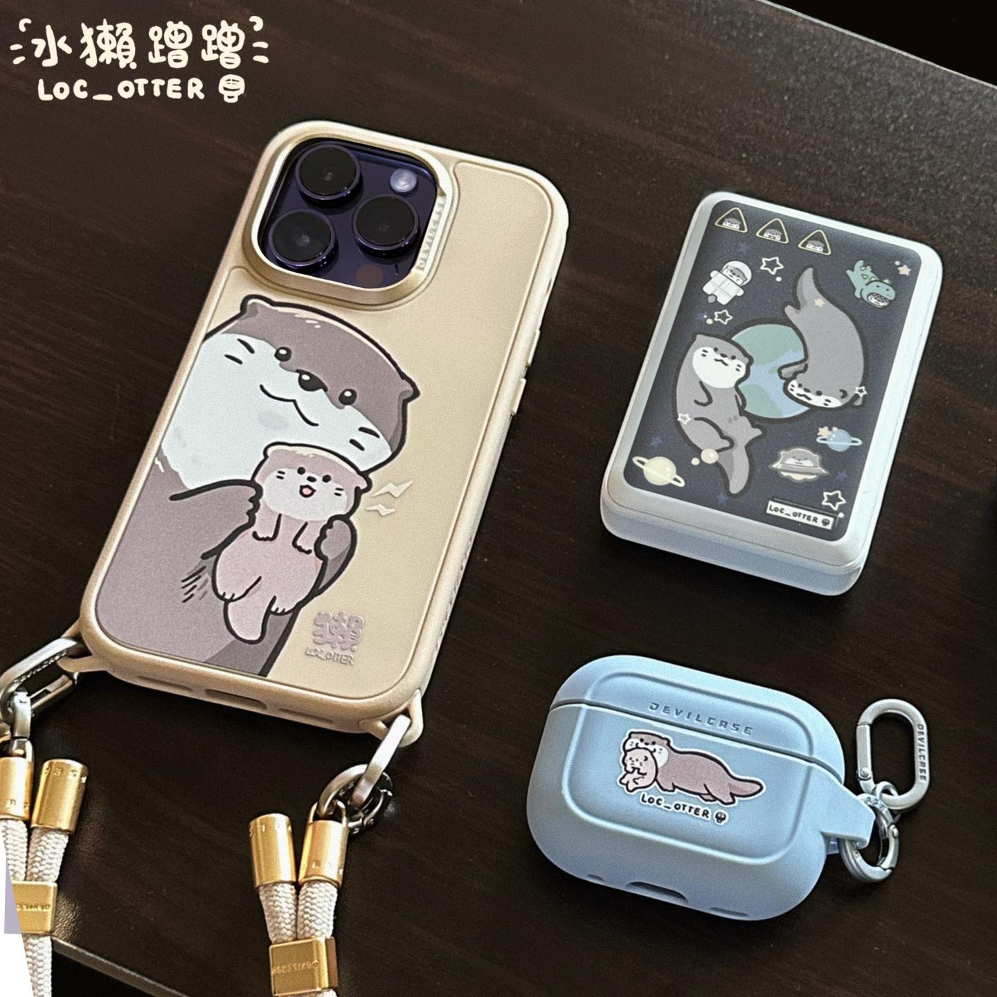 水獺蹭蹭 Loc Facebook ad: 【水獺蹭蹭 x DEVILCASE】水獺們登場～！