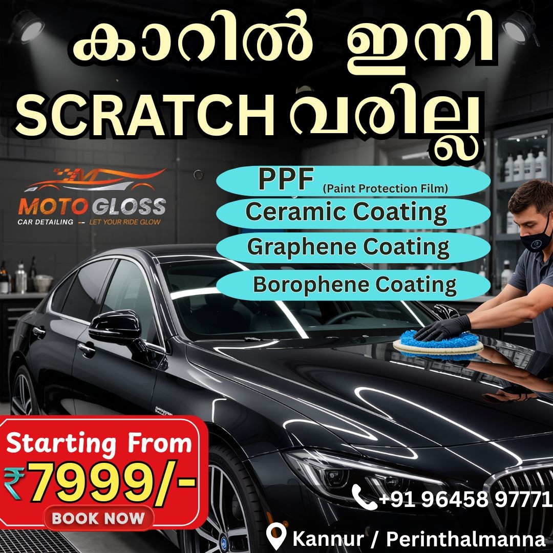 Motogloss Facebook ad