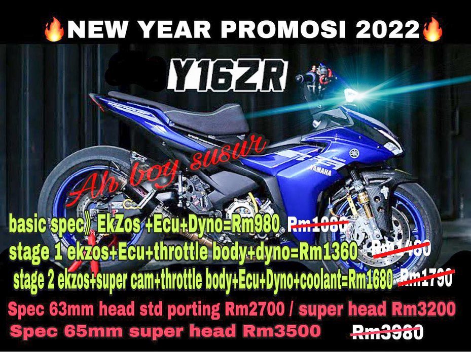 2019 AHBOY MOTOR Facebook ad: Upspec 、Dyno&Tuning Ecu Ape2、Make Up 、Restore 、Accessories…