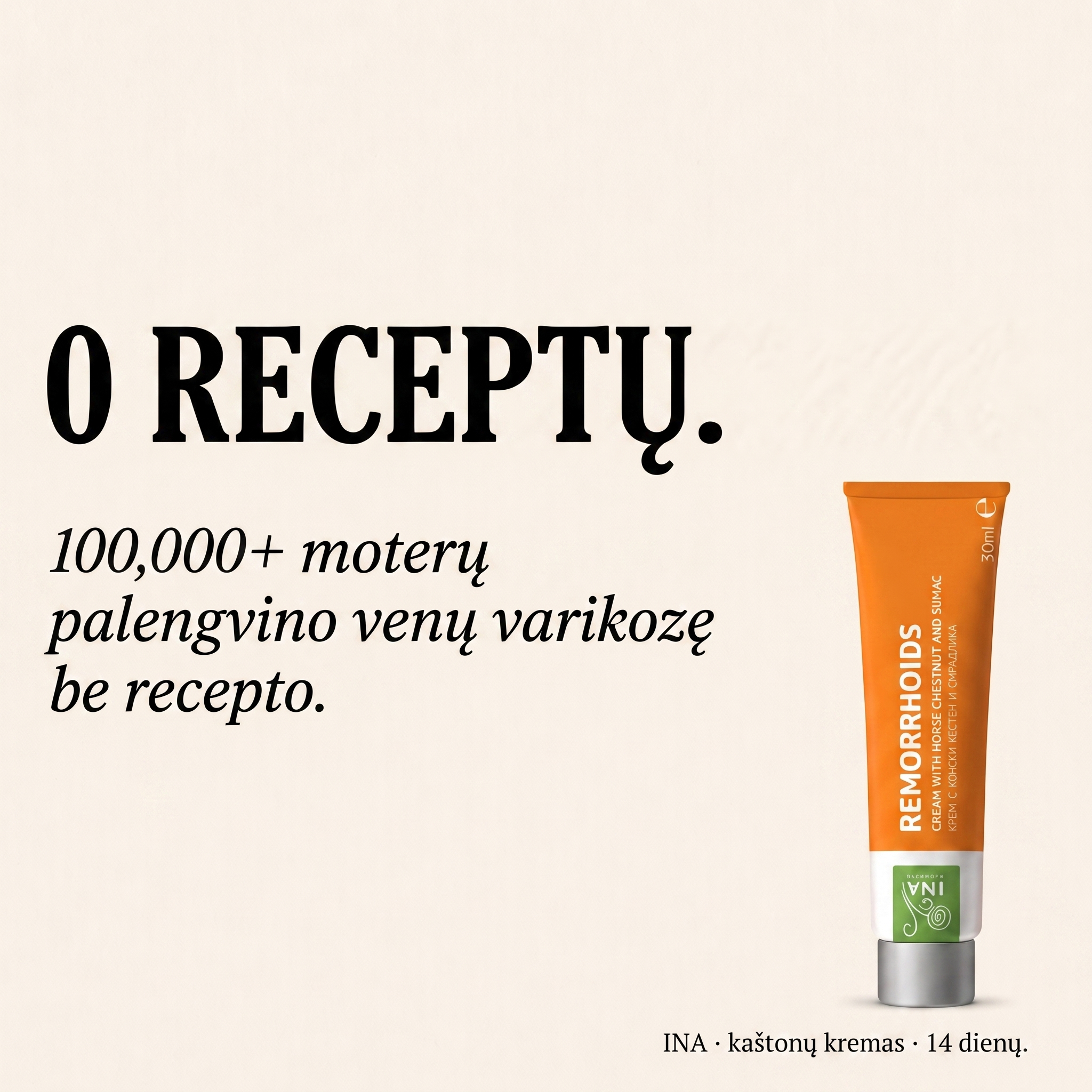 InaEssentials.LT - Ekologiškos kosmetikos šeimos prekės ženklas Facebook ad