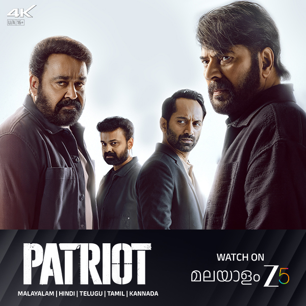 ZEE5 Malayalam Facebook ad