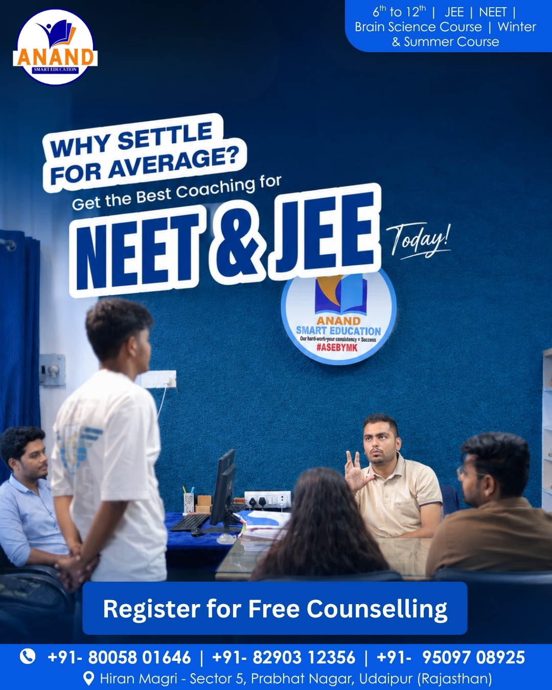 Anand Smart Education Facebook ad: Why settle for average when you can aim…