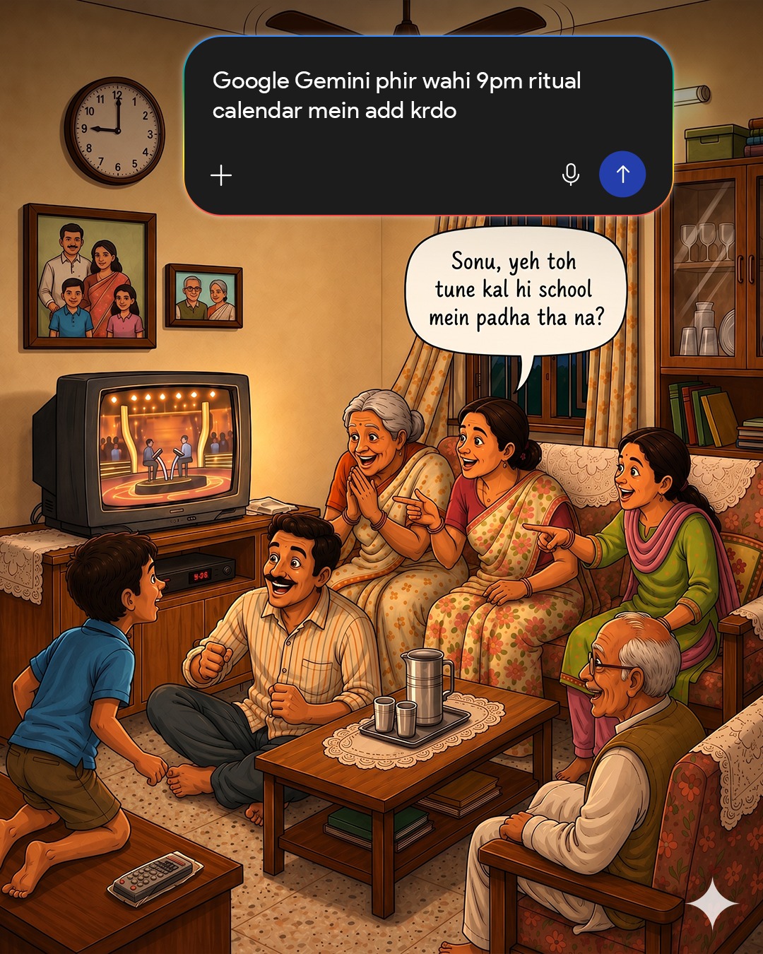 Google Facebook ad