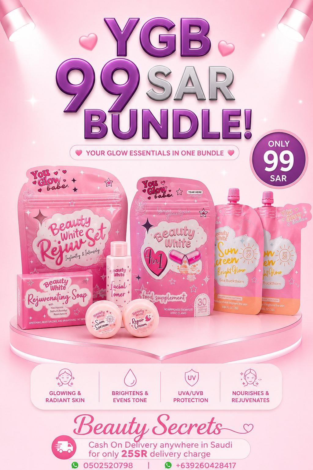 Beauty secrets Facebook ad: AUTHENTIC PRODUCTS AT THE MOST AFFORDABLE PRICES.