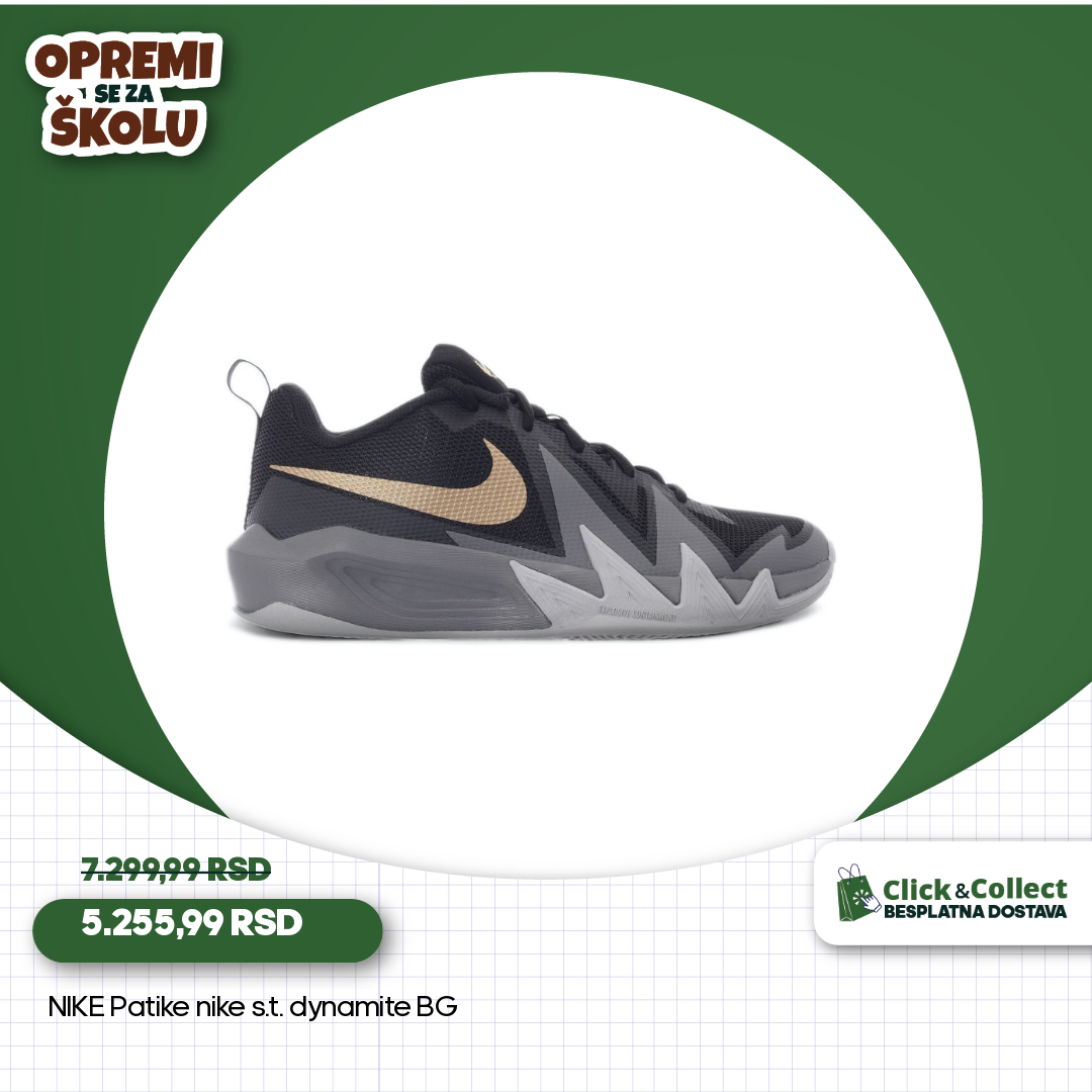 Planeta Sport Facebook ad