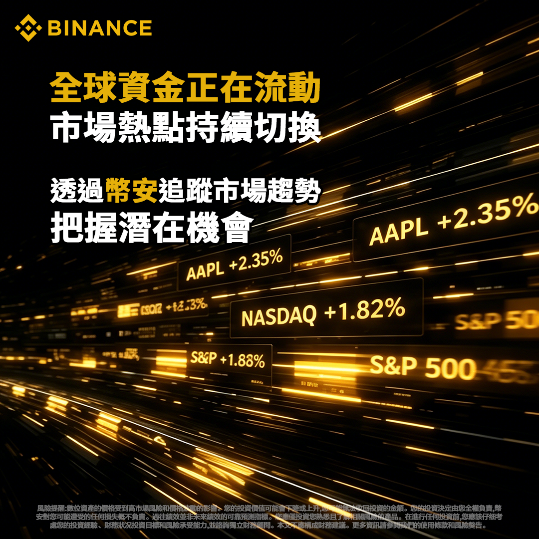 Tori Paul Nolan Facebook ad: Binance Crypto Exchange: Buy, Sell Bitcoin, Ethereum…