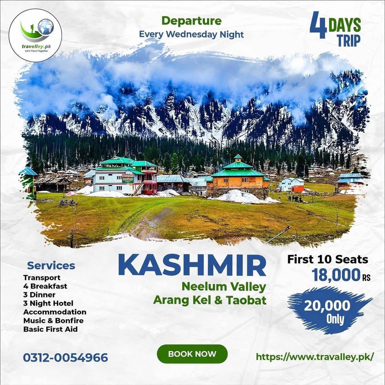 Travalley.pk Facebook ad