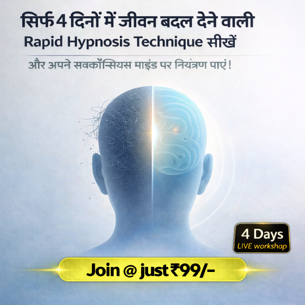 Dr. Pradeep Kumar Facebook ad