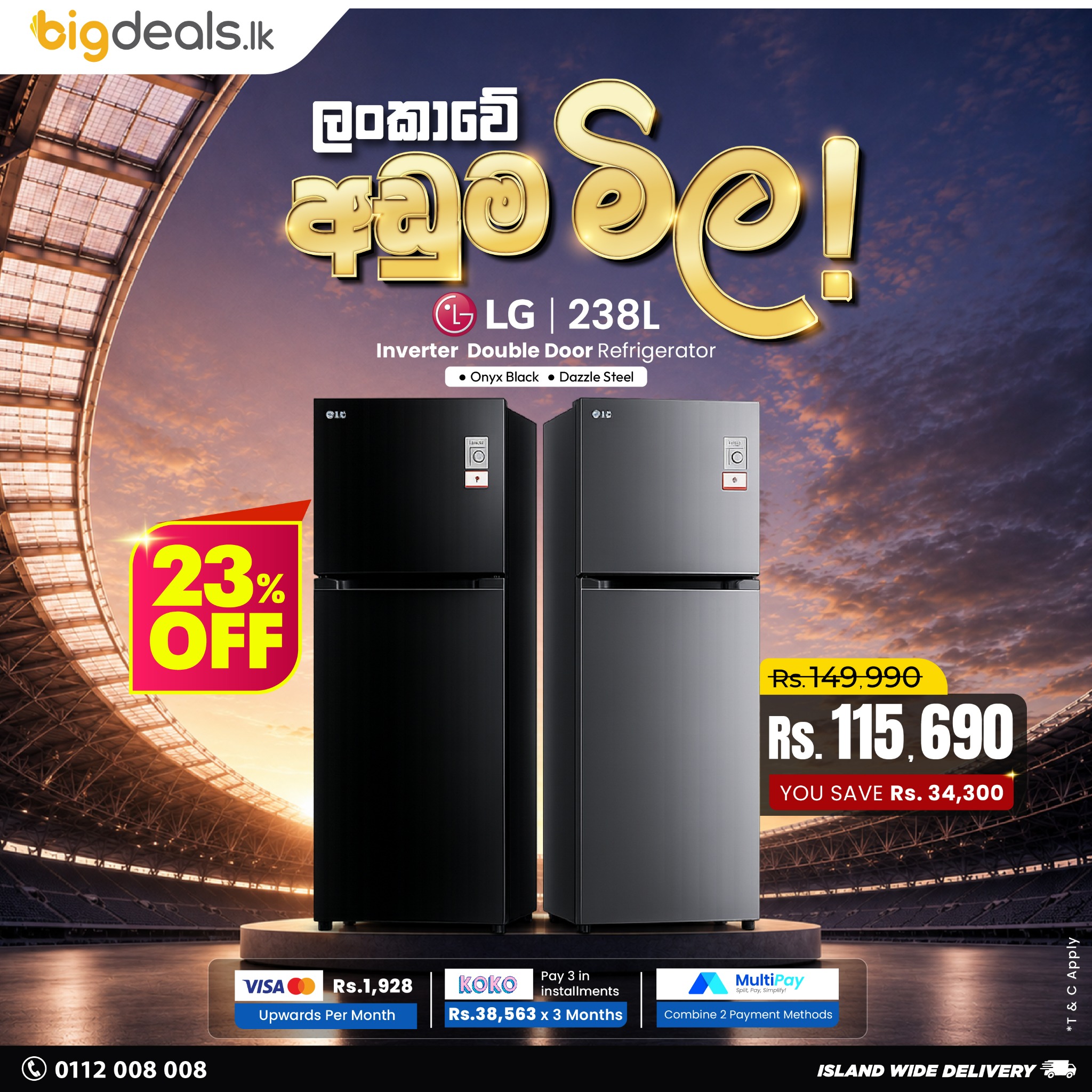 bigdeals.lk Facebook ad