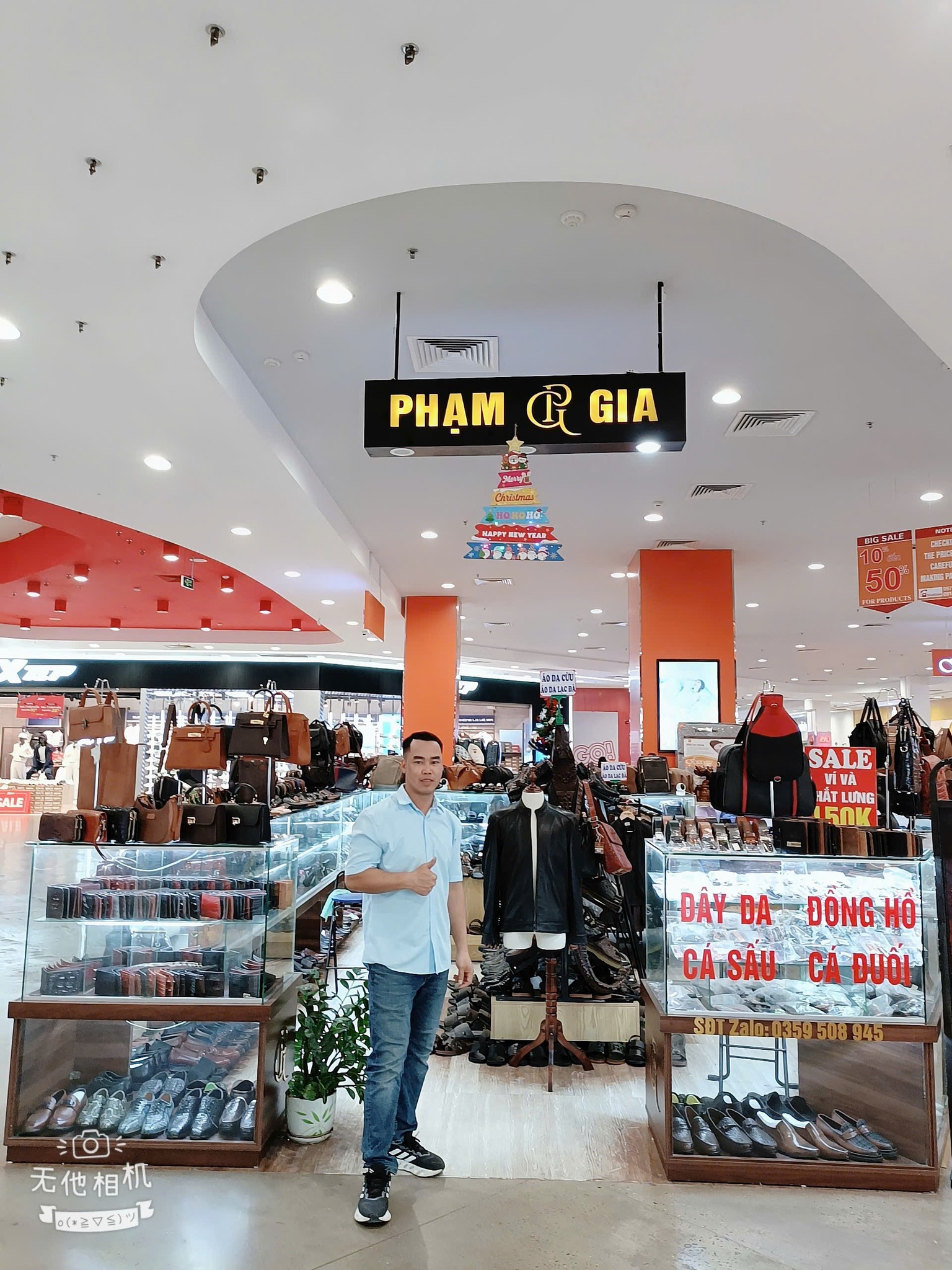 Đồ Da Thật Phạm Gia. TTTM GO Thái Bình Facebook ad: CẢM ƠN CÔ CHÚ ANH CHỊ LUÔN ƯU…