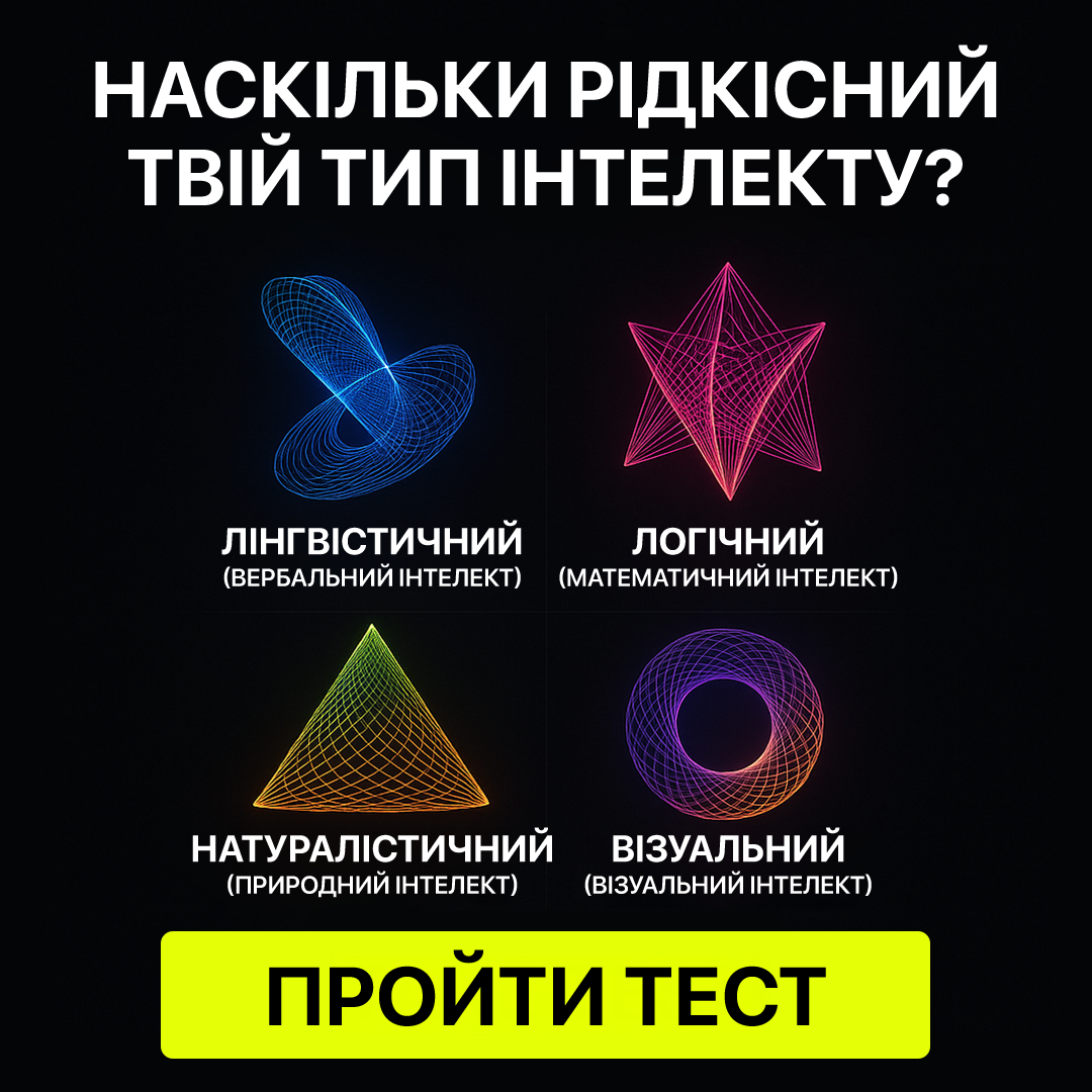 Leo Arden Facebook ad