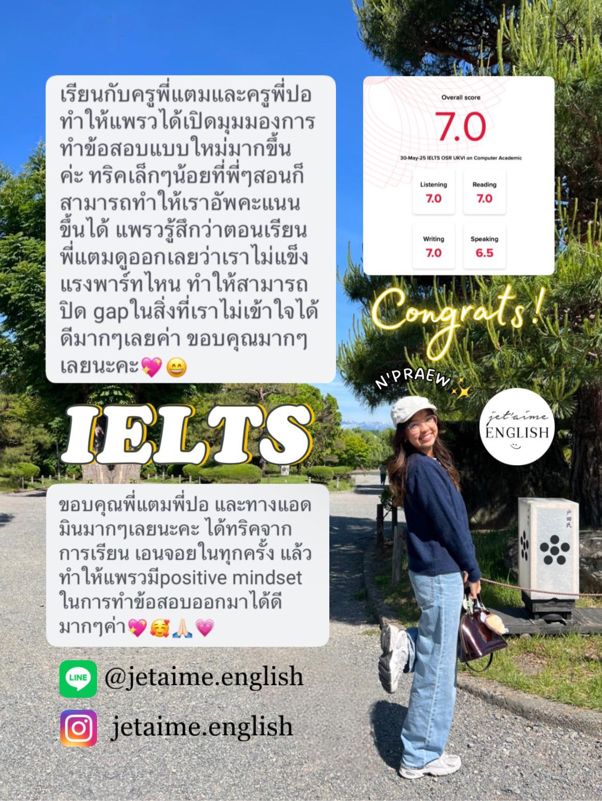 Jet'aime English Tutor Facebook ad: IELTS/ TOEFL/ SAT & more