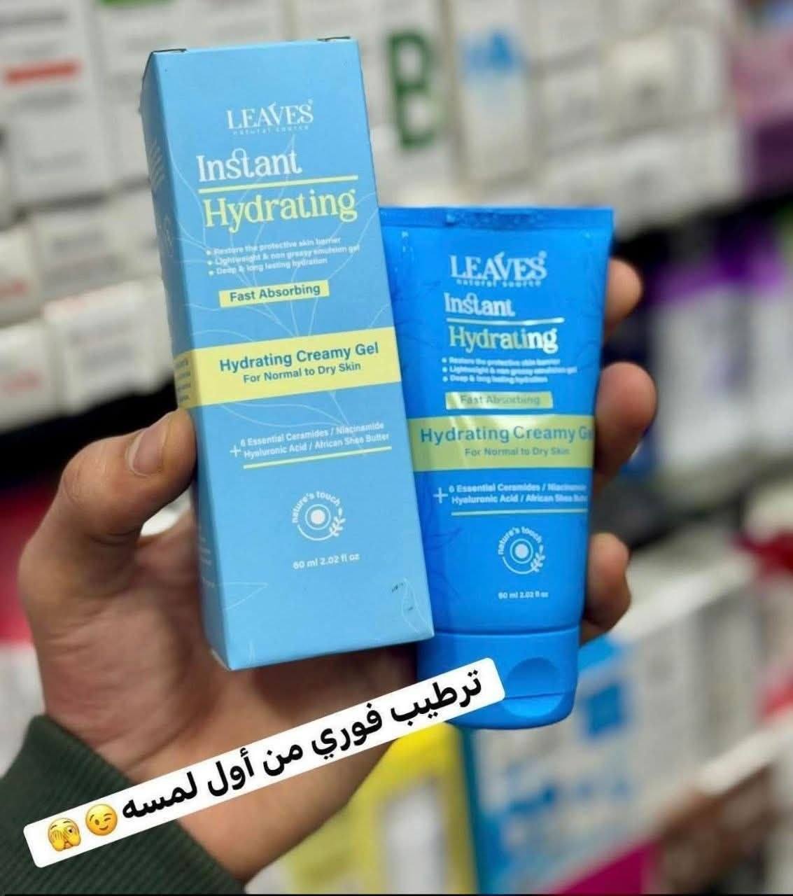 ملوك المكياج Facebook ad: شعر صحي. ناعم.