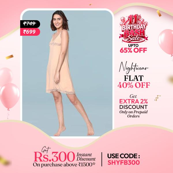 Shyaway.com Facebook ad