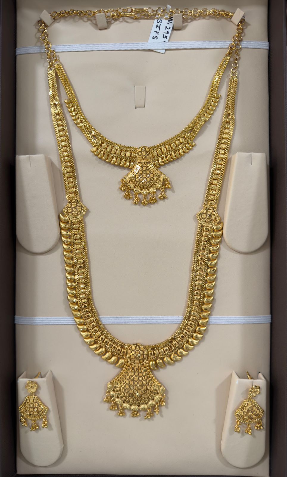 Zaid Imitation Jewellery Facebook ad