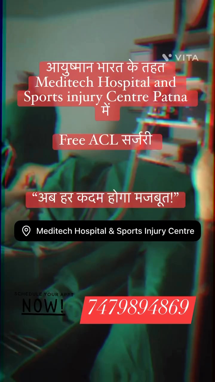 Meditech Hospital & Sports Injury Centre Facebook ad: अब घुटने की चोट नहीं रोकेगी आपकी ज़िंदगी!