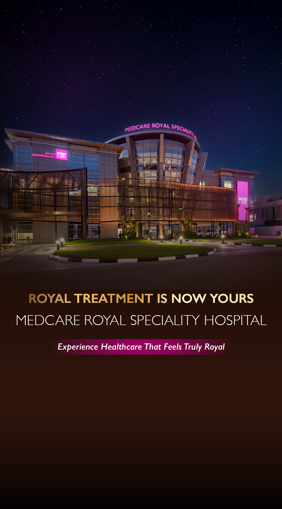 Medcare Facebook ad
