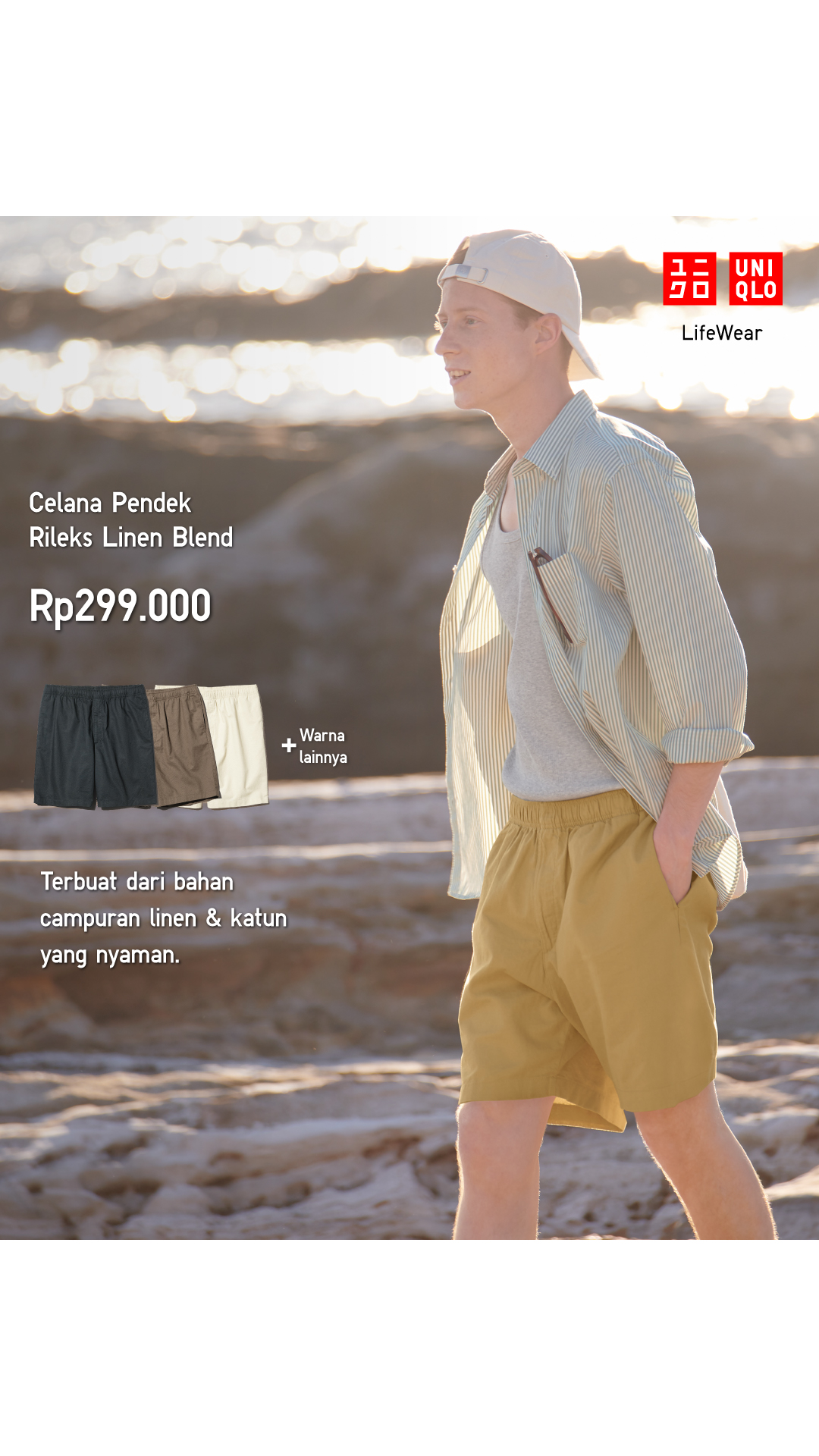 Uniqlo Indonesia Facebook ad from Jul 13, 2026