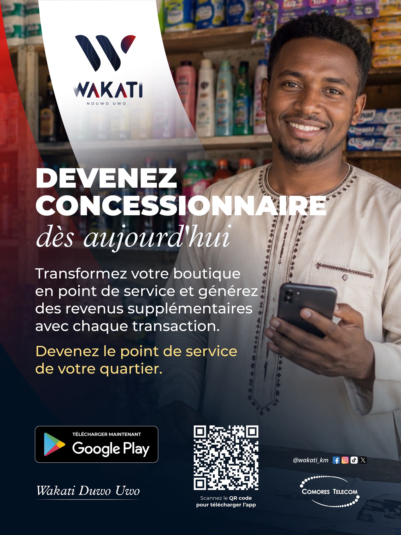 Wakati Facebook ad: Wakati, Mobile money for the Comoros