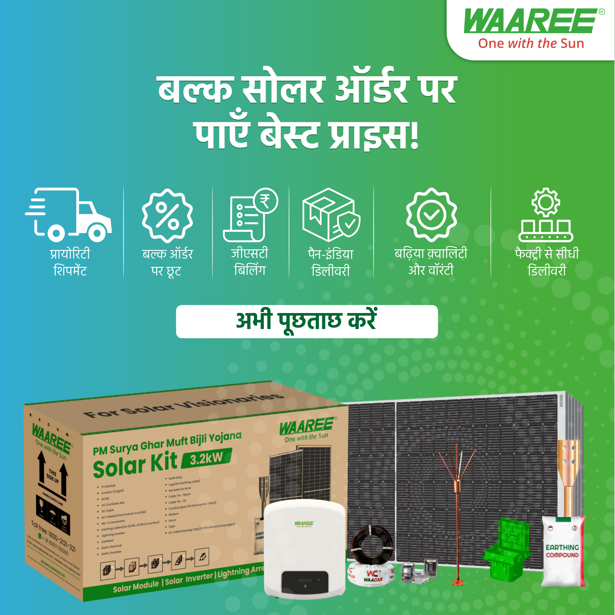 Waaree.Solar  Facebook ad