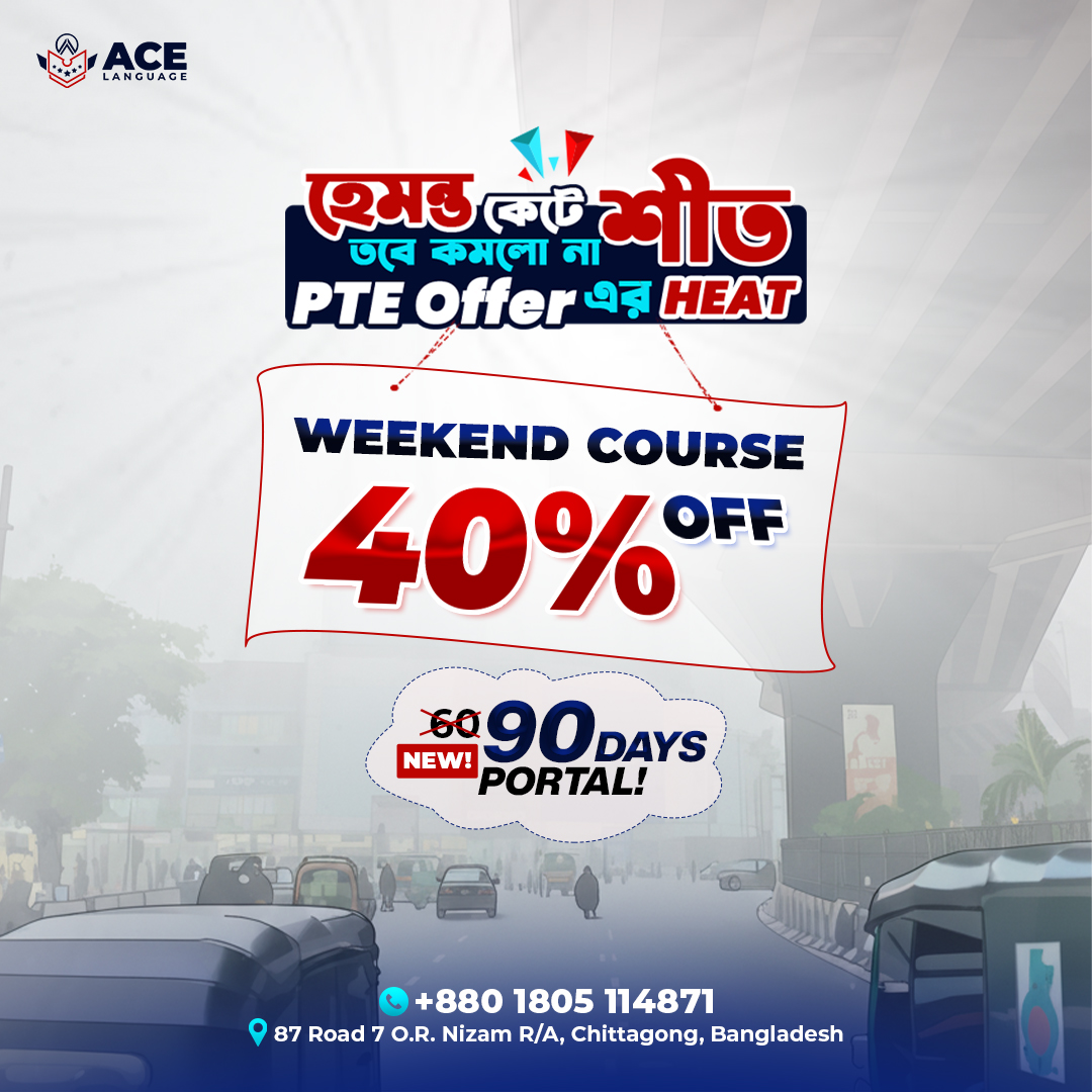 Ace Language Bangladesh - Chittagong Branch Facebook ad