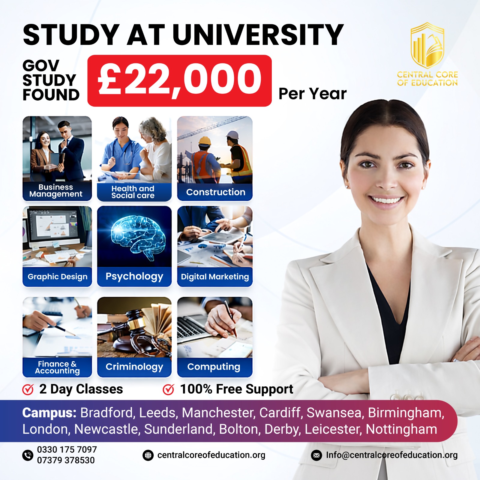CCE Facebook ad: CENTRAL CORE OF EDUCATION