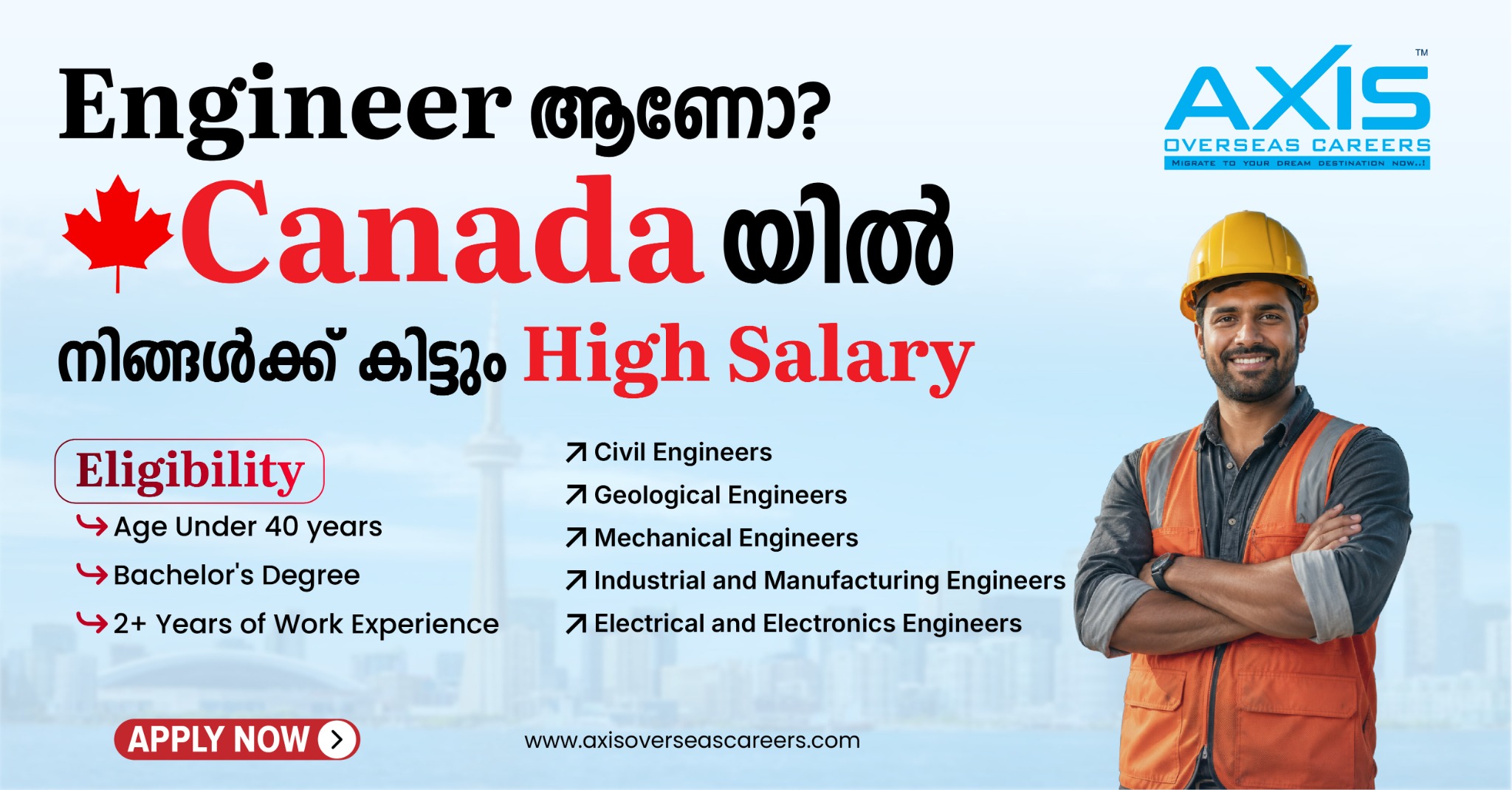Axis Overseas Careers Facebook ad: Engineers Wanted in Canada