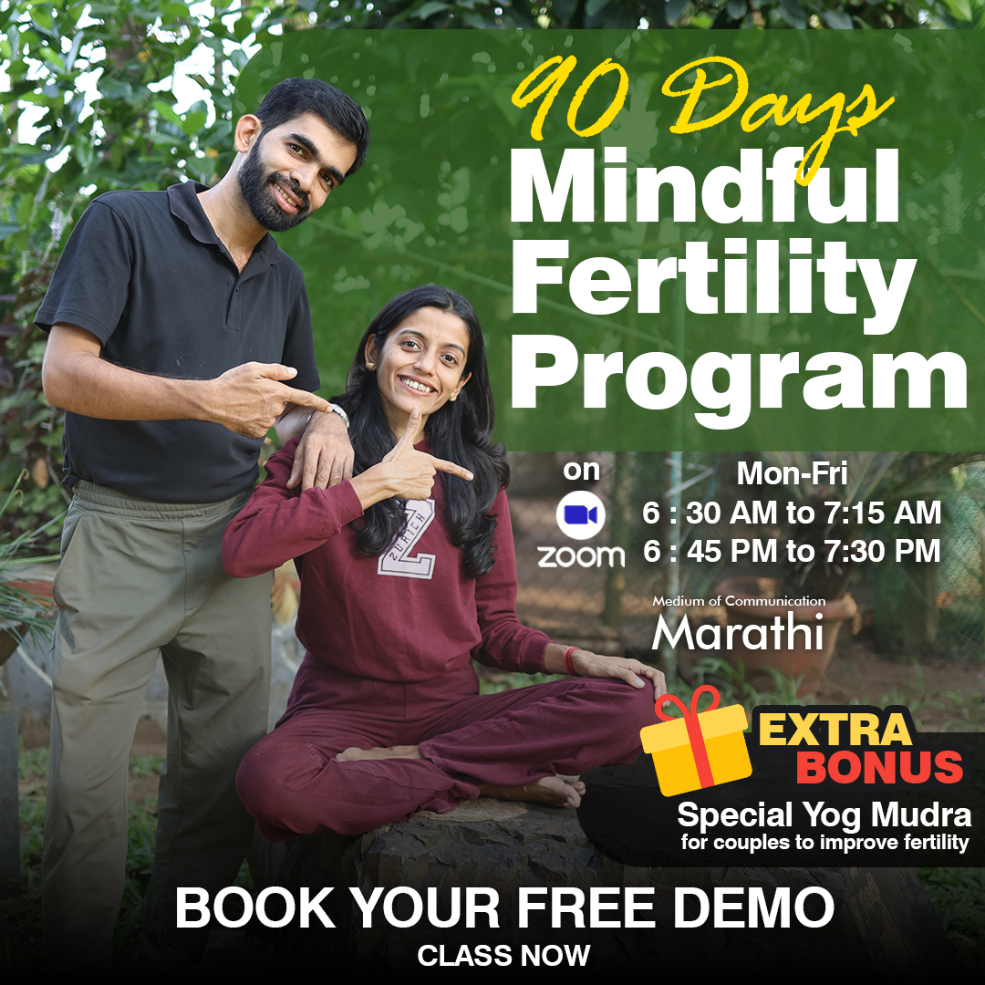 Yoga With Sayali Facebook ad