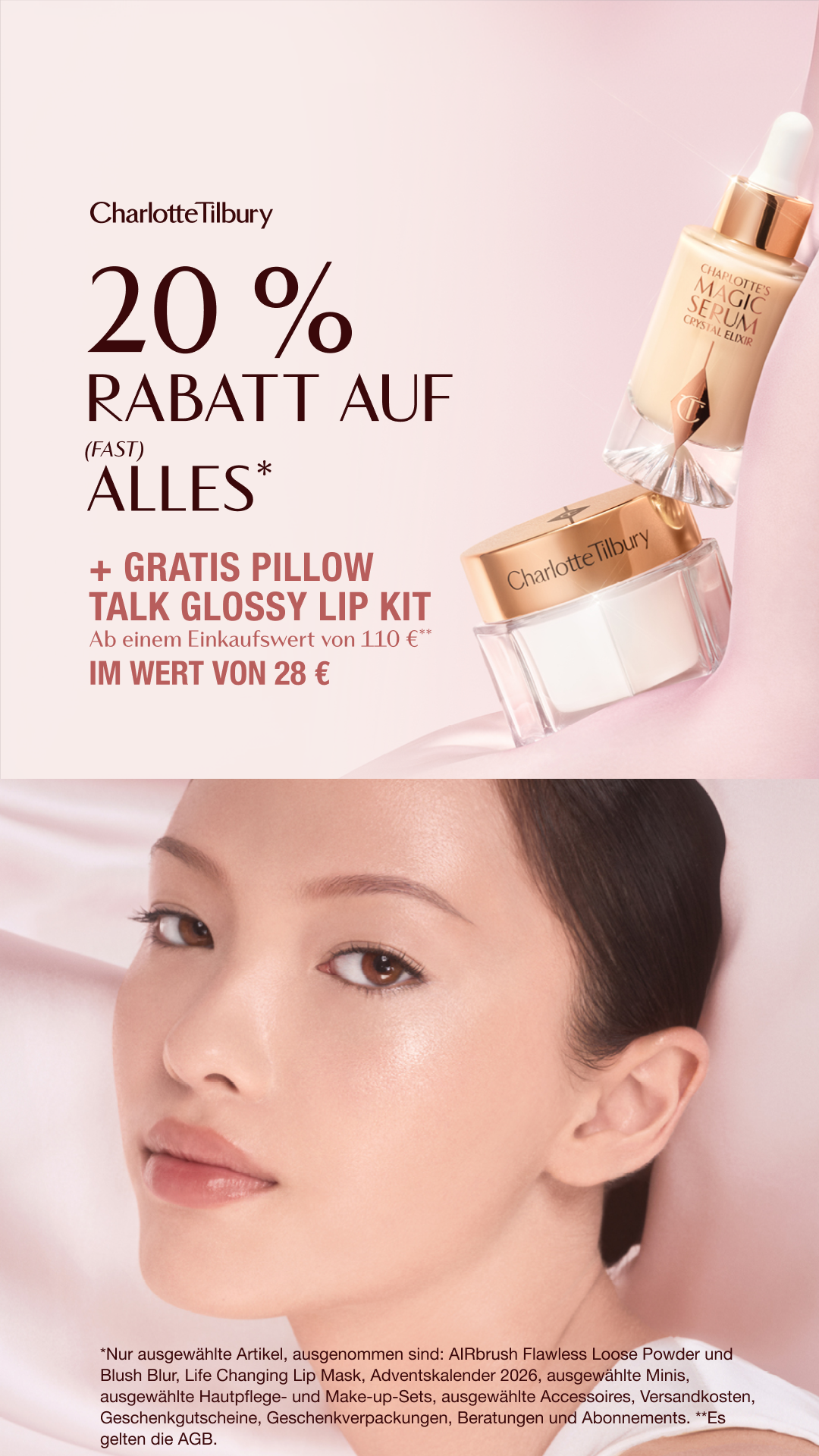 Charlotte Tilbury Facebook ad