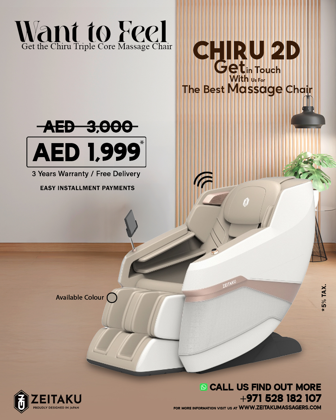 Sparnod Fitness Equipment UAE Facebook ad: Luxury Relaxation. Right in Your UAE Home.