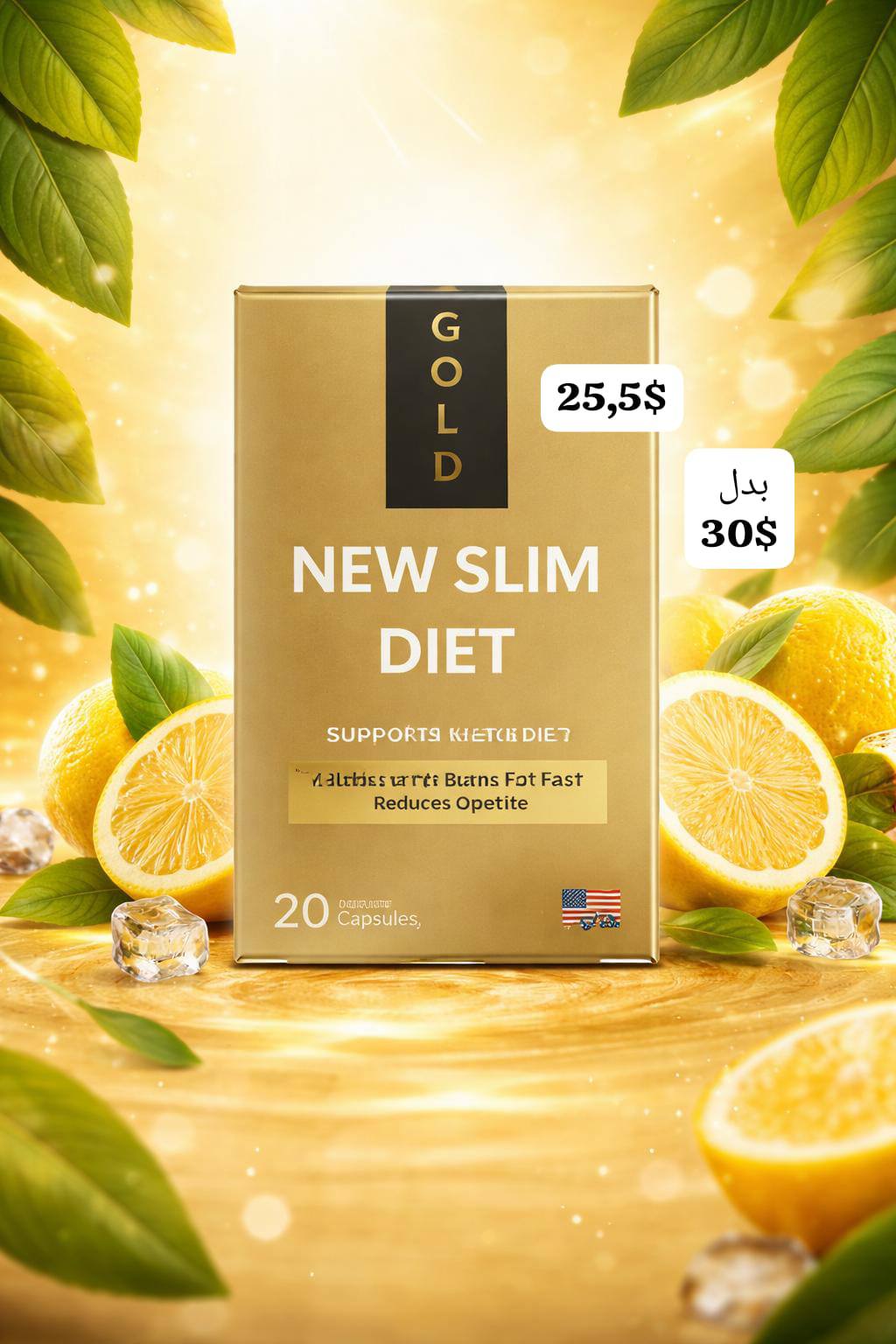 Keto Gold Facebook ad