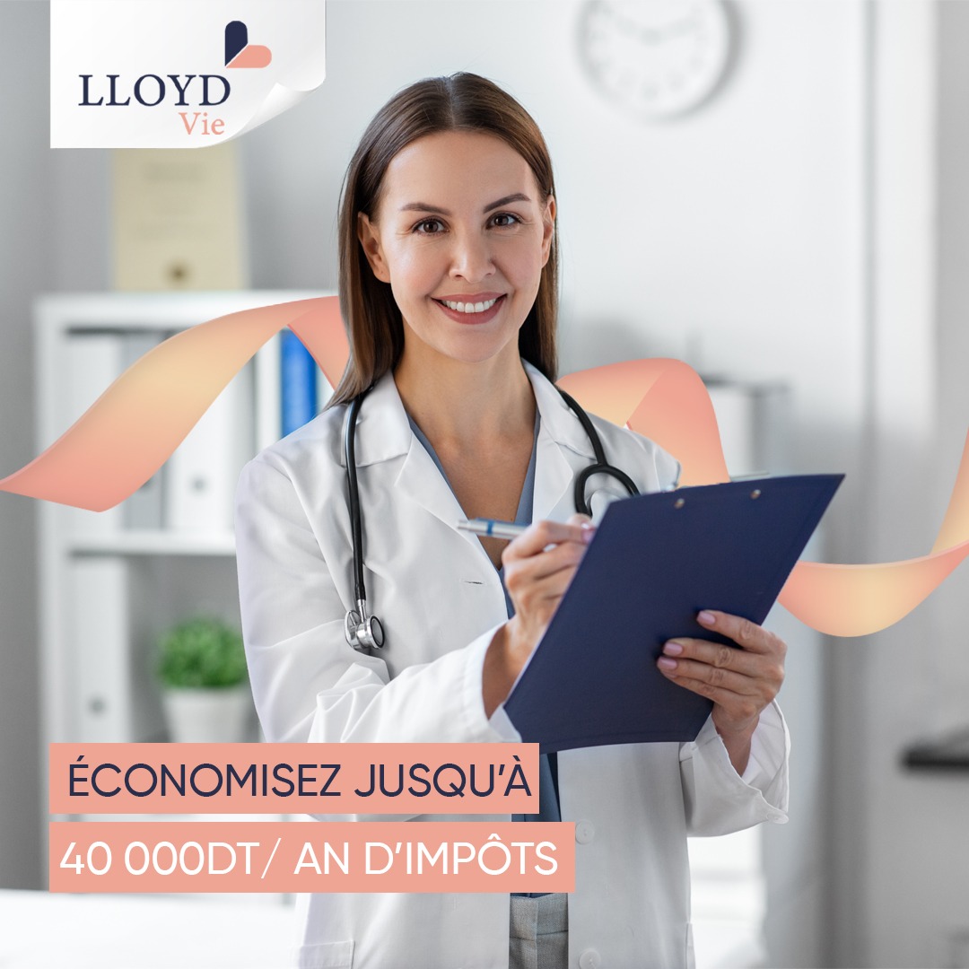 LLOYD Assurances Facebook ad: Médecins & Pharmaciens: Gagnez jusqu’à 40 000 DT…